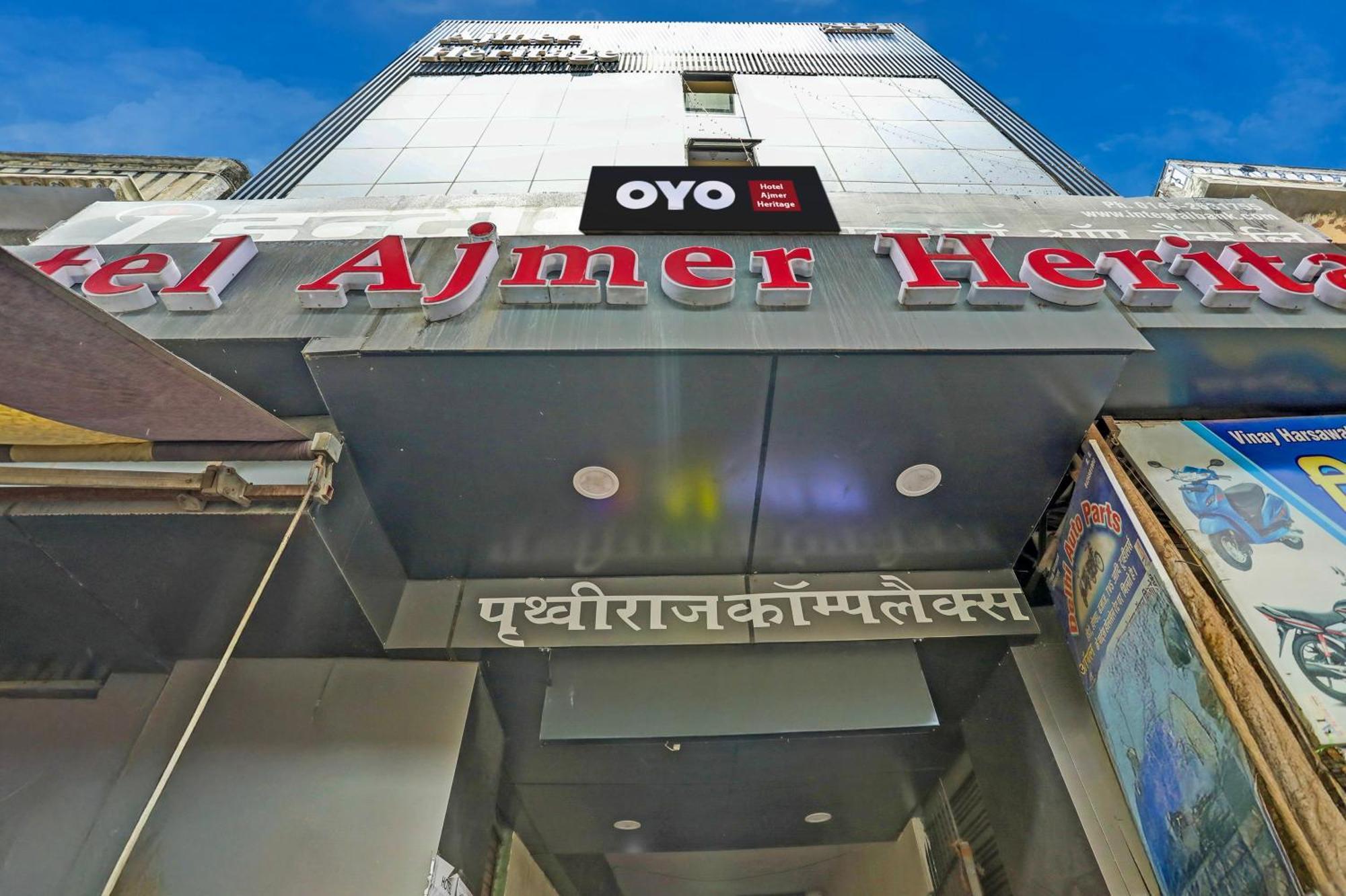 Hotel O Ajmer Heritage Extérieur photo
